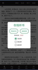 天博网页版登录界面